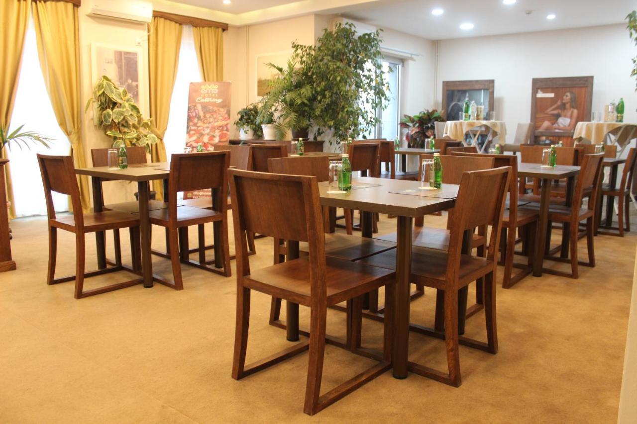 Garni Hotel Ema 크라구예바츠 외부 사진